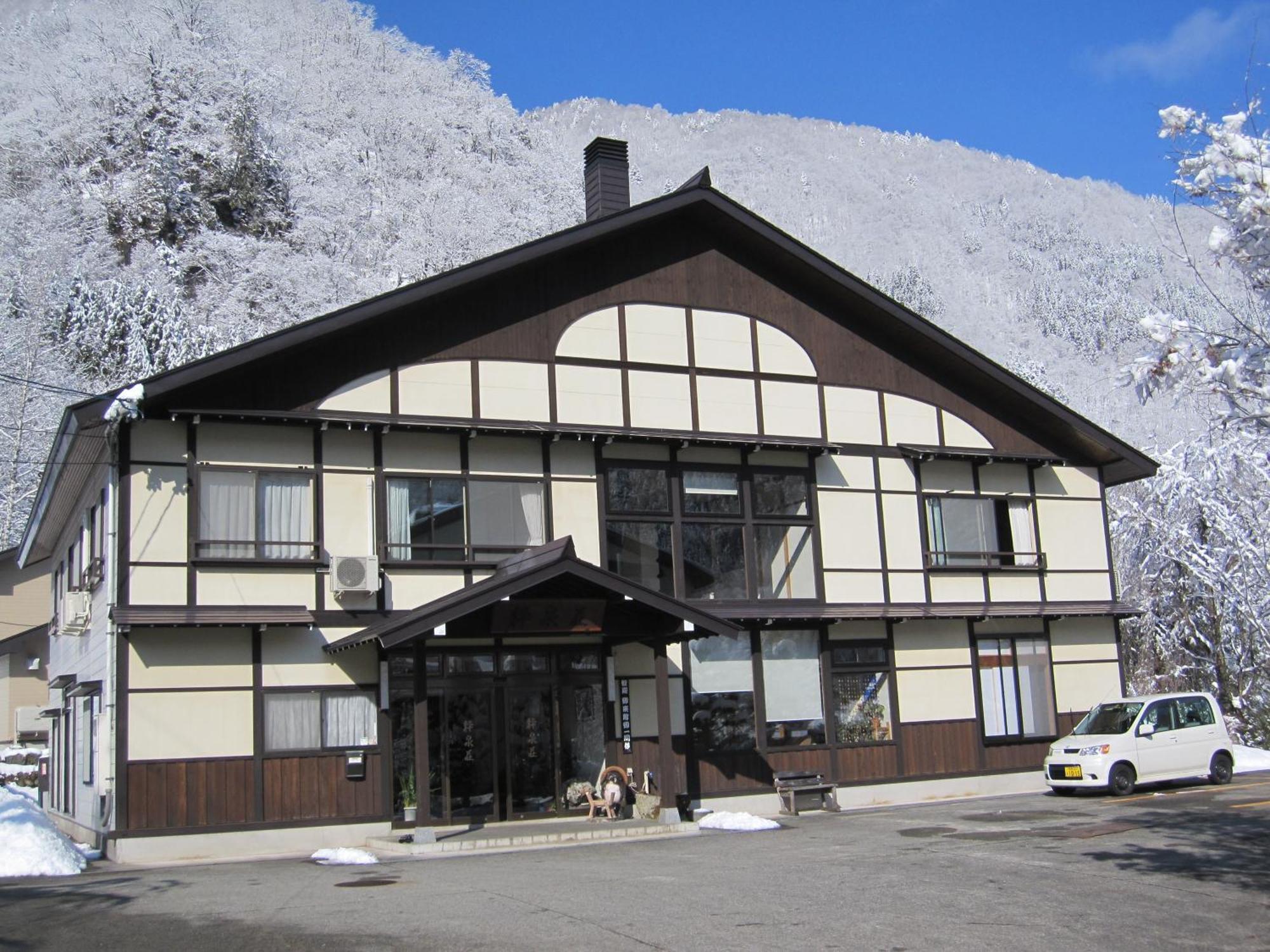 Hotel Suisensou Takayama  Esterno foto